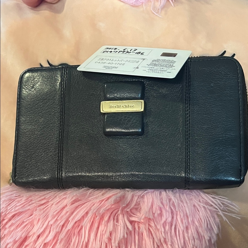 See By Chloe Black Leather Wallet